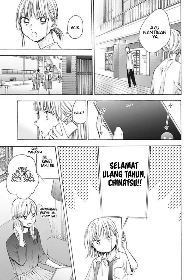 Read Ao no Hako ID Manga Online