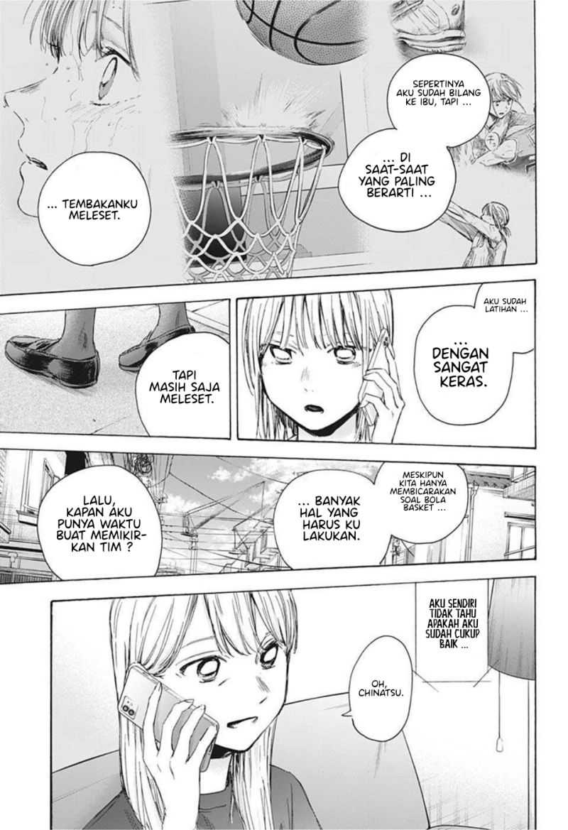 Read Ao no Hako ID Manga Online