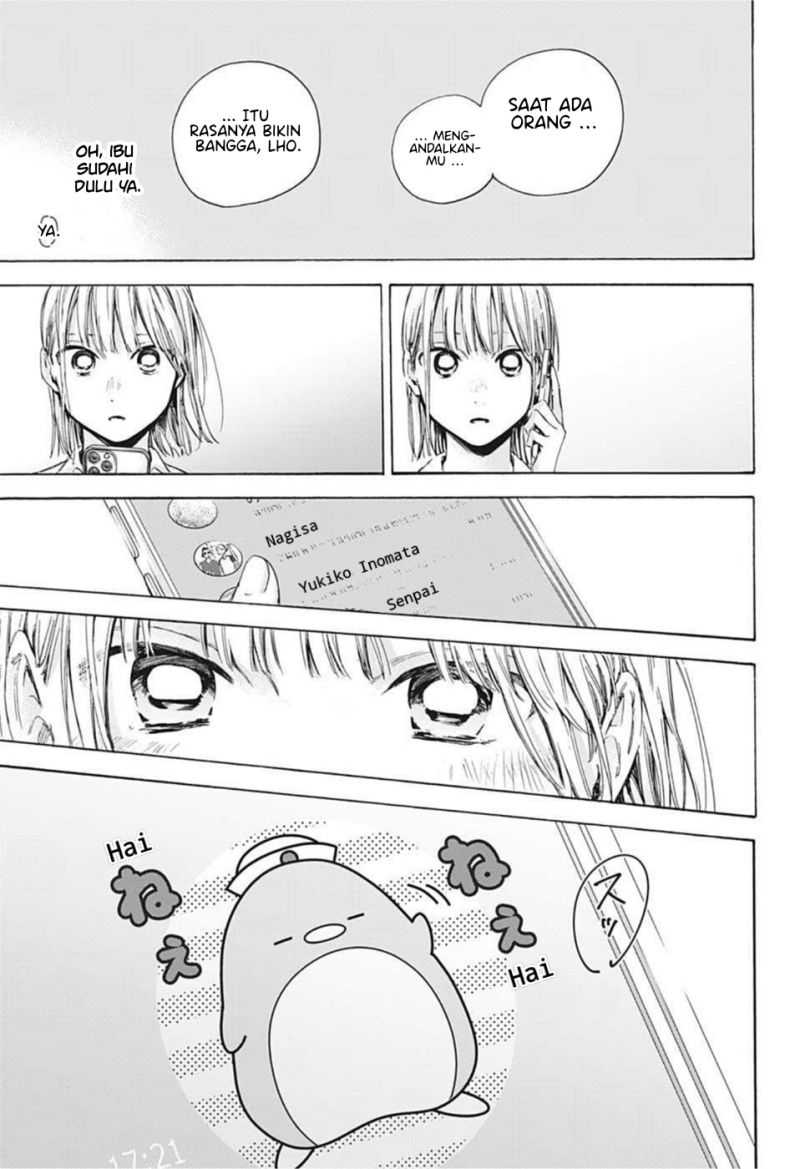 Read Ao no Hako ID Manga Online