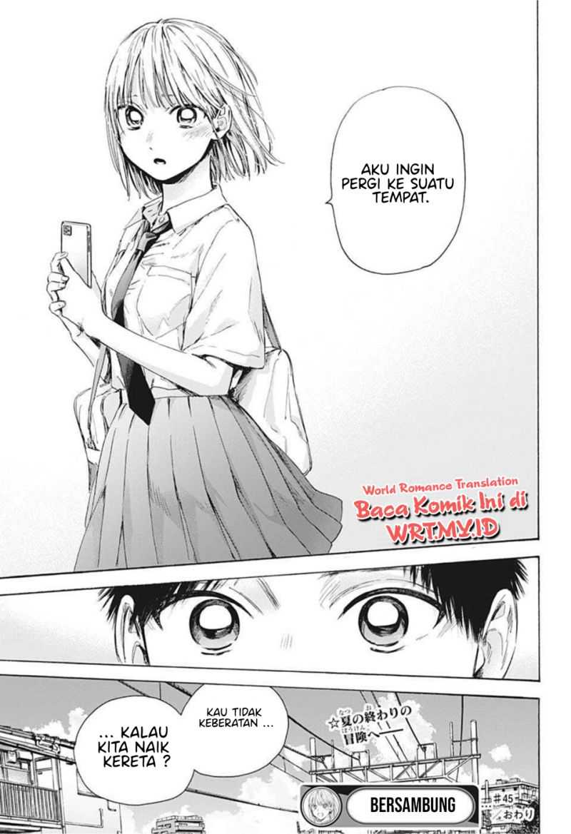 Read Ao no Hako ID Manga Online