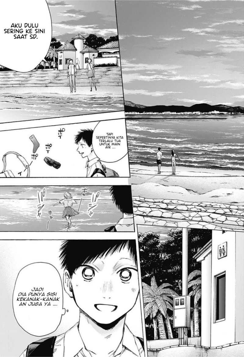 Read Ao no Hako ID Manga Online