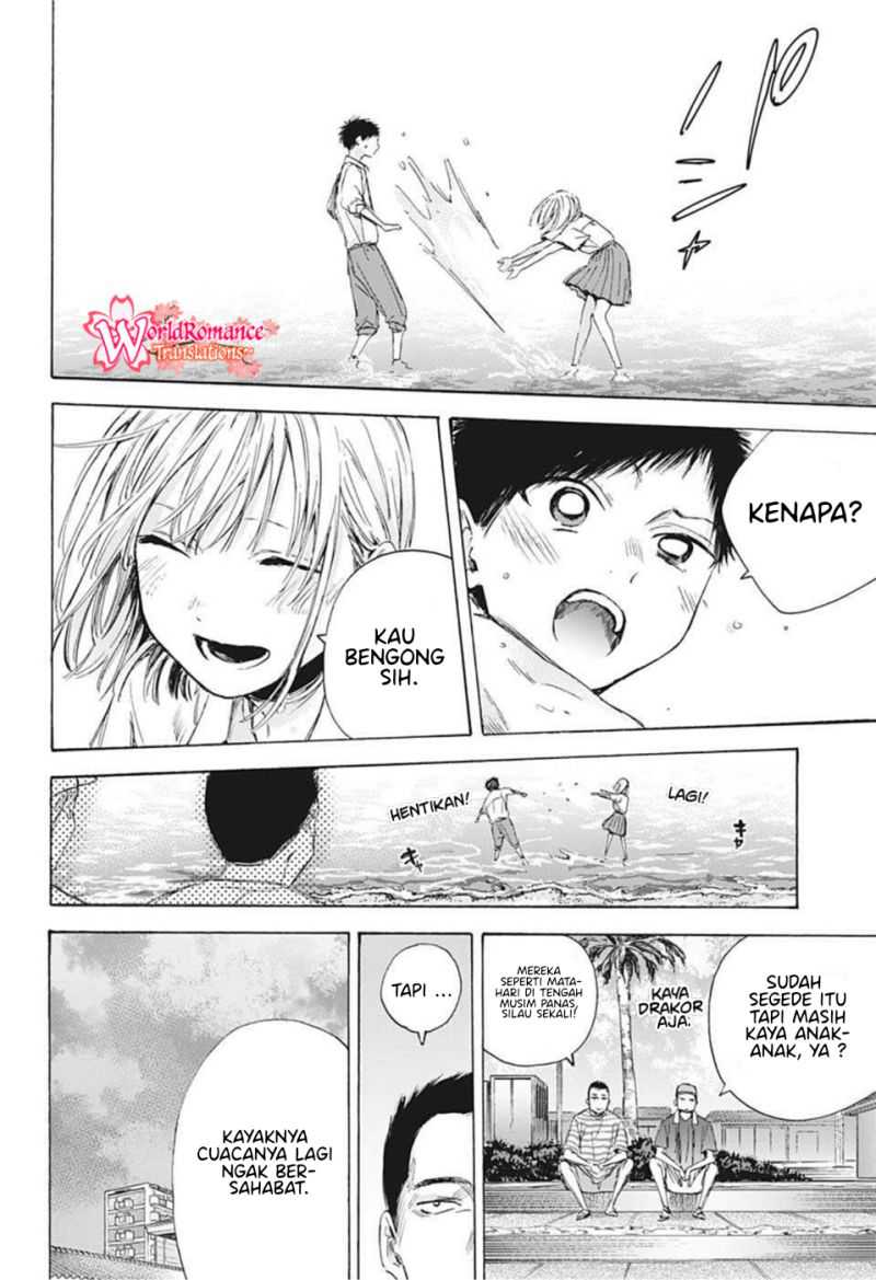 Read Ao no Hako ID Manga Online