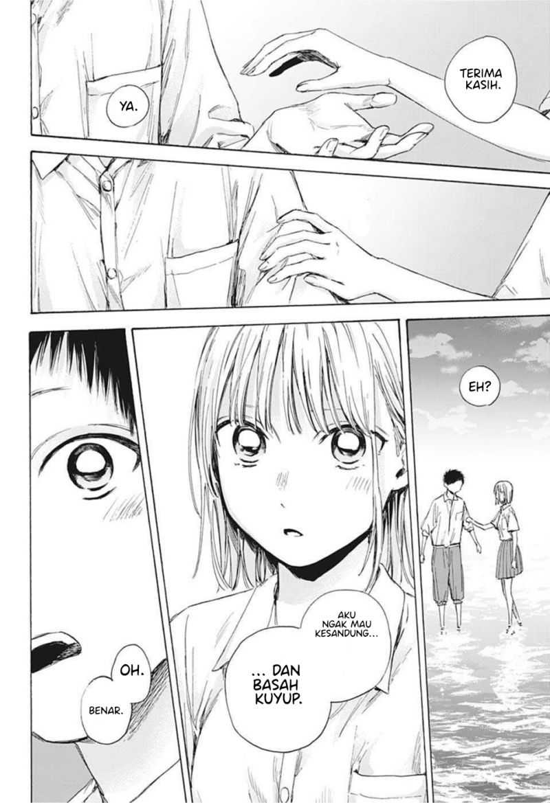 Read Ao no Hako ID Manga Online