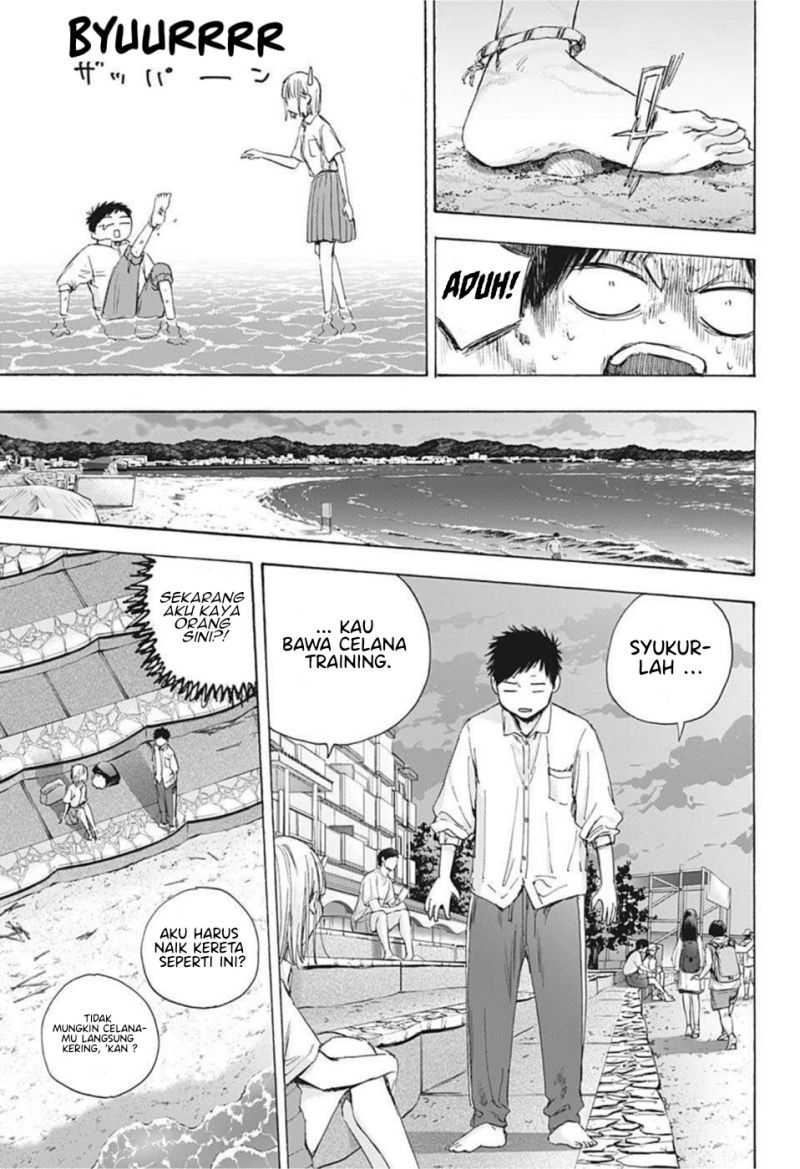 Read Ao no Hako ID Manga Online