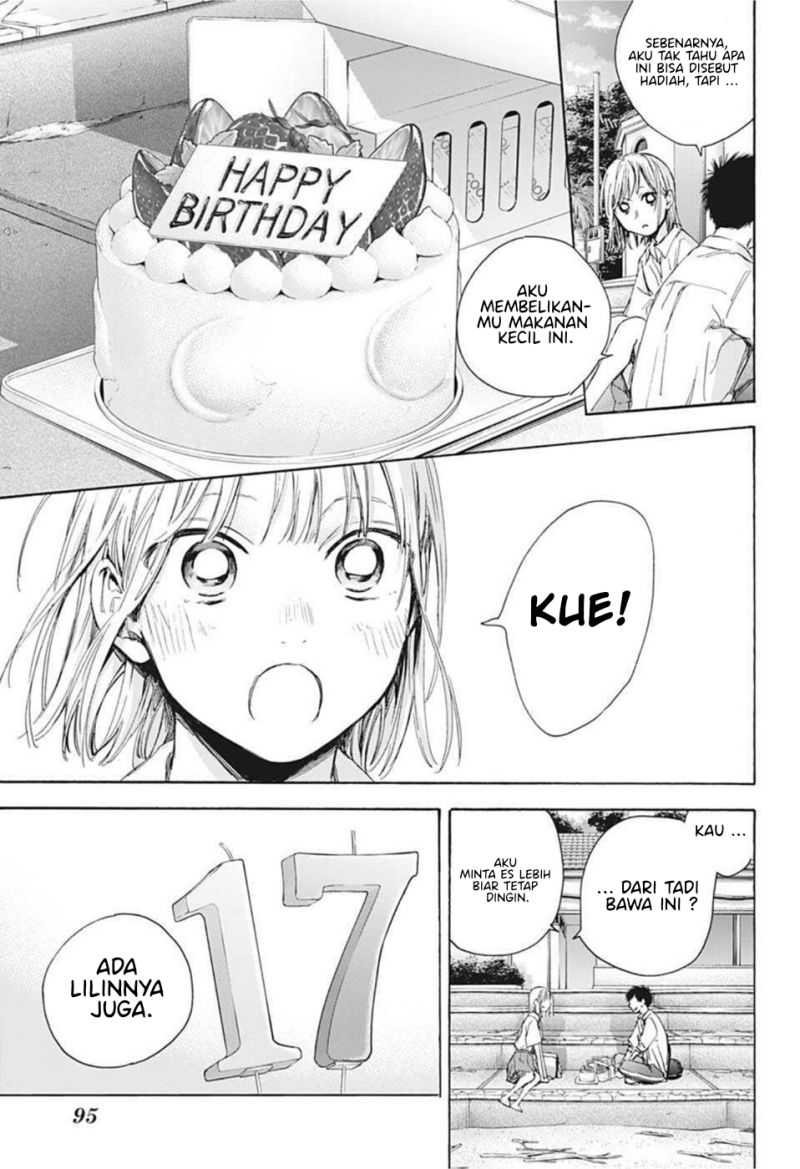 Read Ao no Hako ID Manga Online