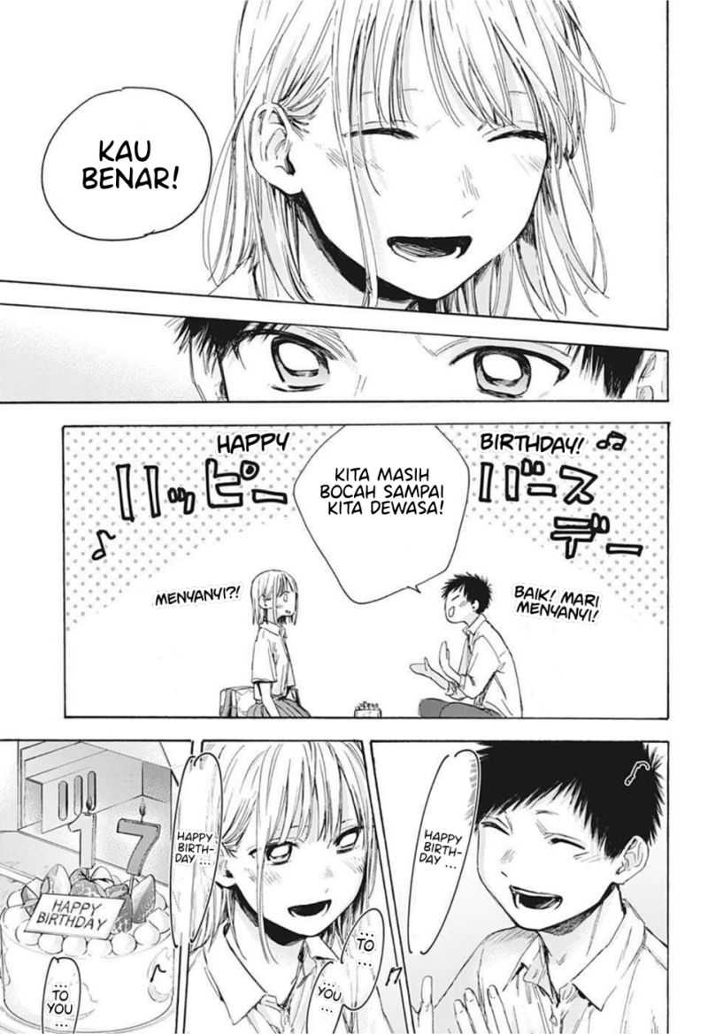 Read Ao no Hako ID Manga Online