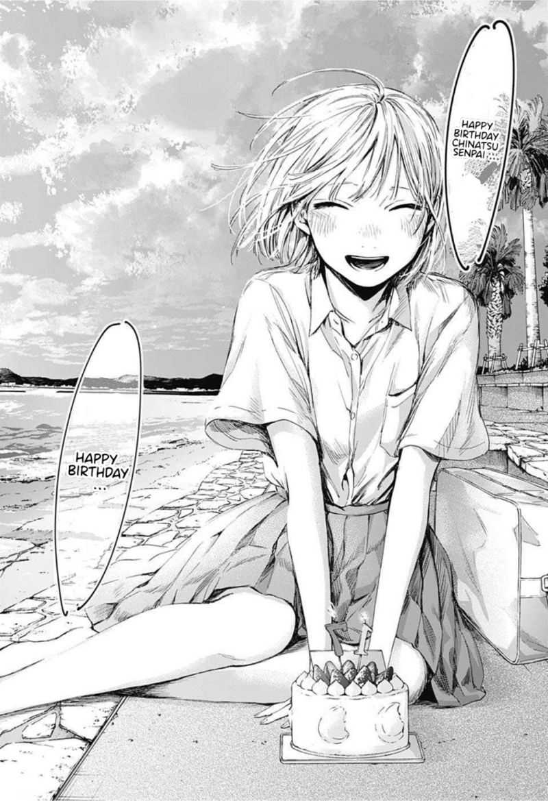 Read Ao no Hako ID Manga Online