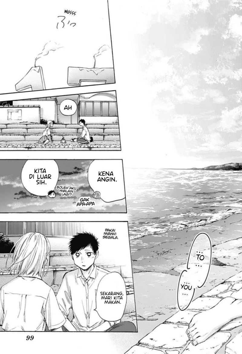 Read Ao no Hako ID Manga Online