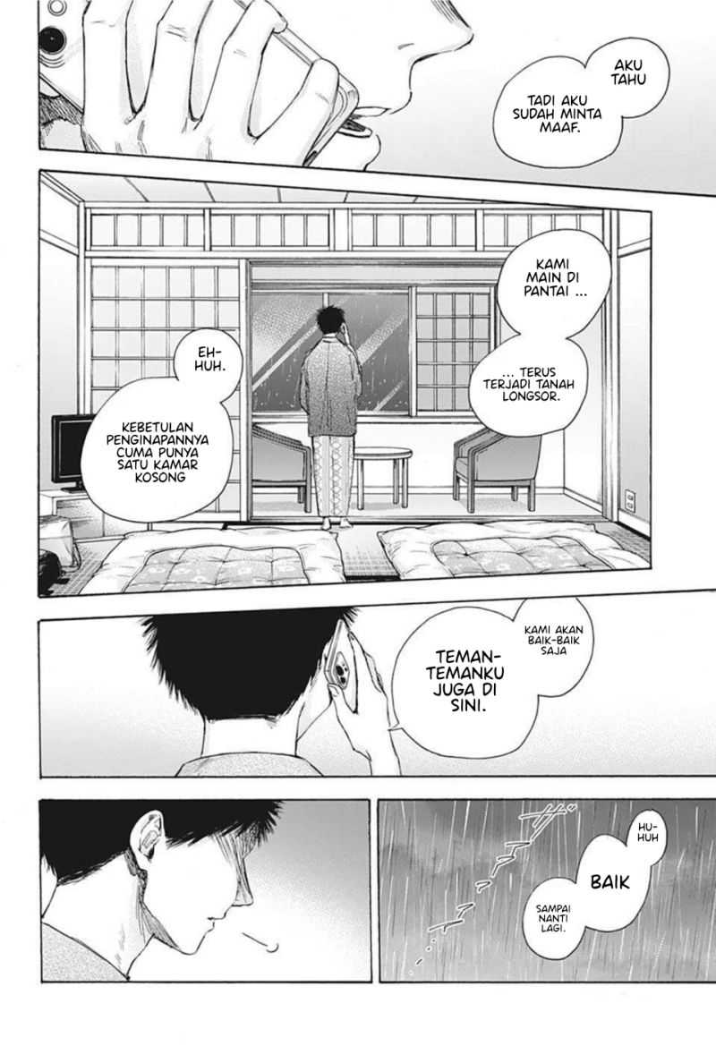 Read Ao no Hako ID Manga Online