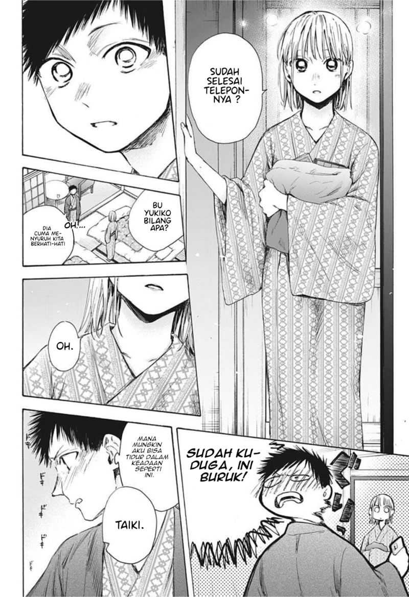 Read Ao no Hako ID Manga Online