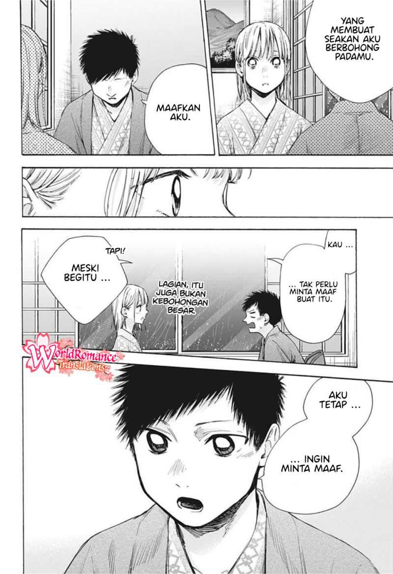Read Ao no Hako ID Manga Online