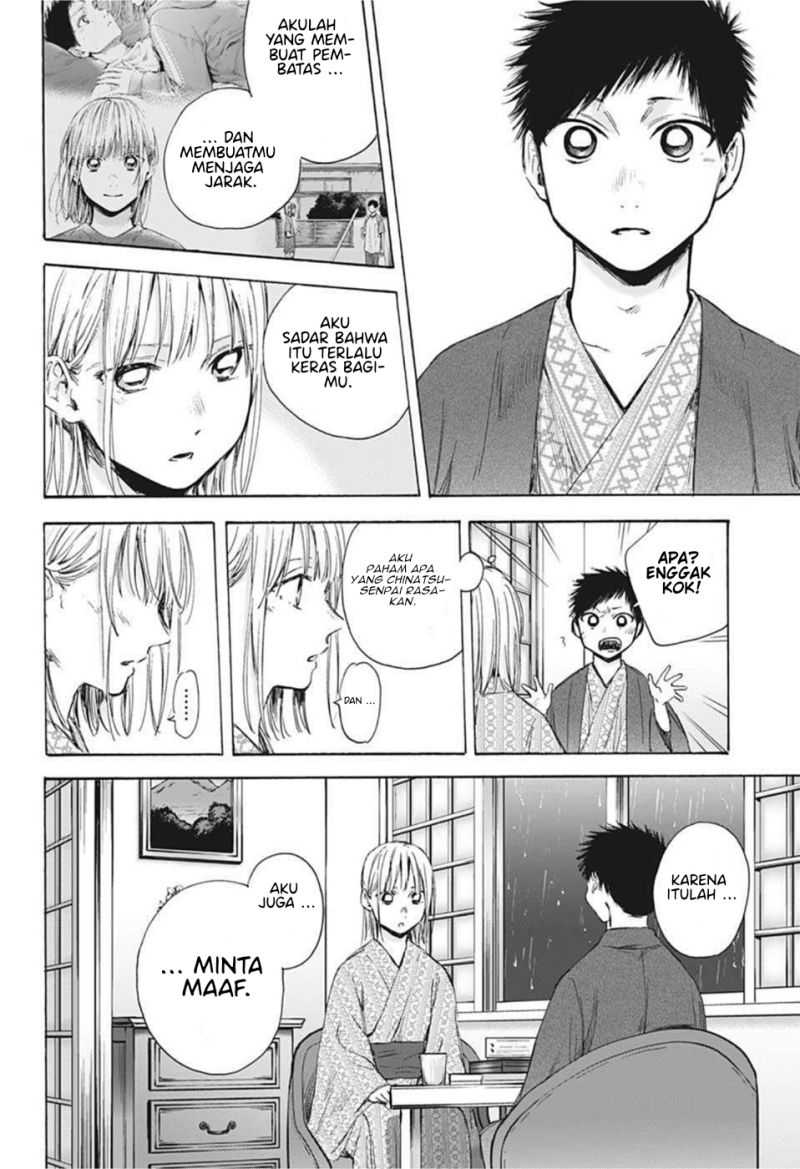Read Ao no Hako ID Manga Online