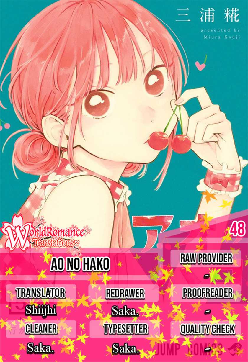 Read Ao no Hako ID Manga Online