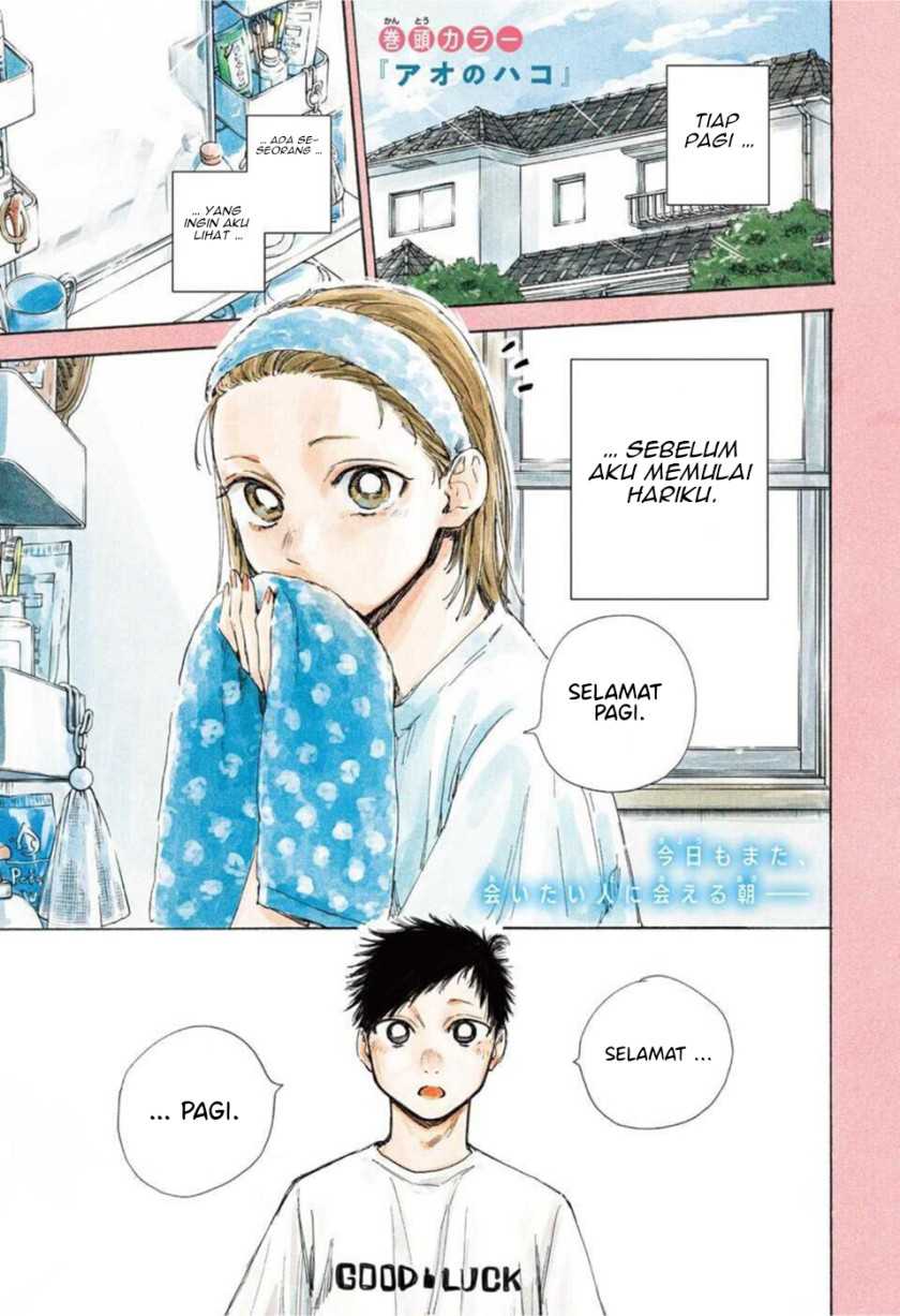 Read Ao no Hako ID Manga Online