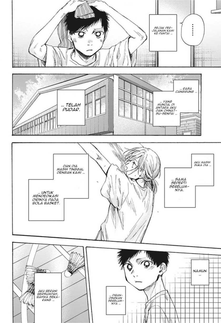 Read Ao no Hako ID Manga Online