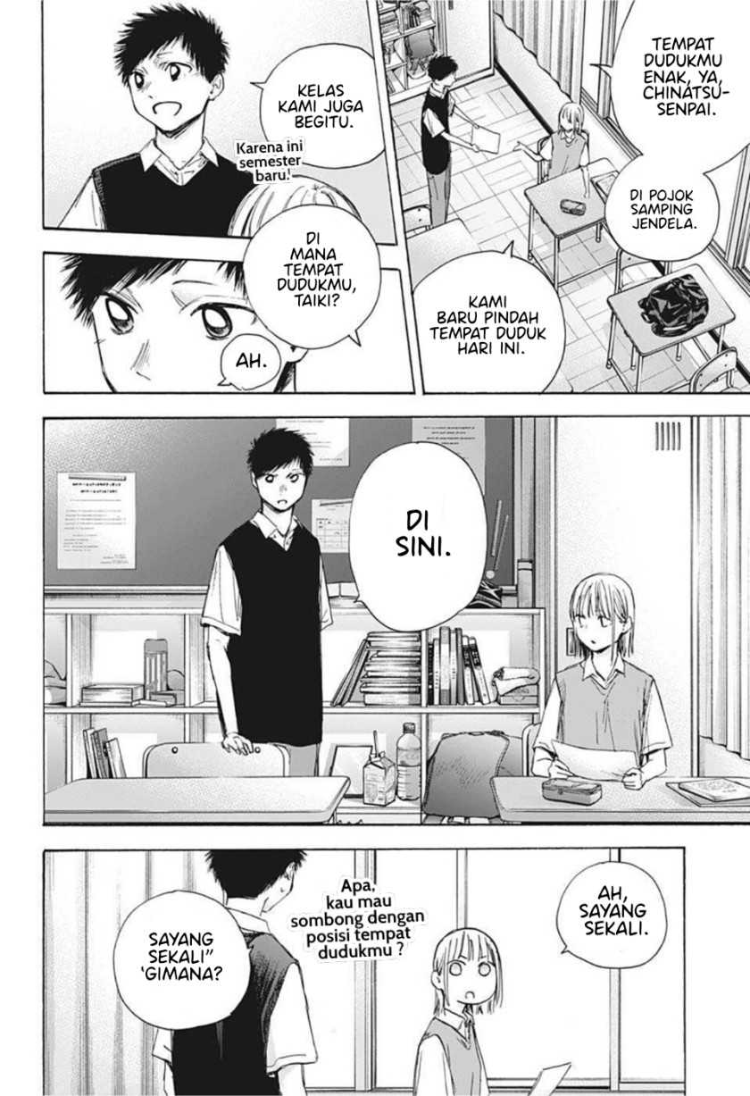 Read Ao no Hako ID Manga Online