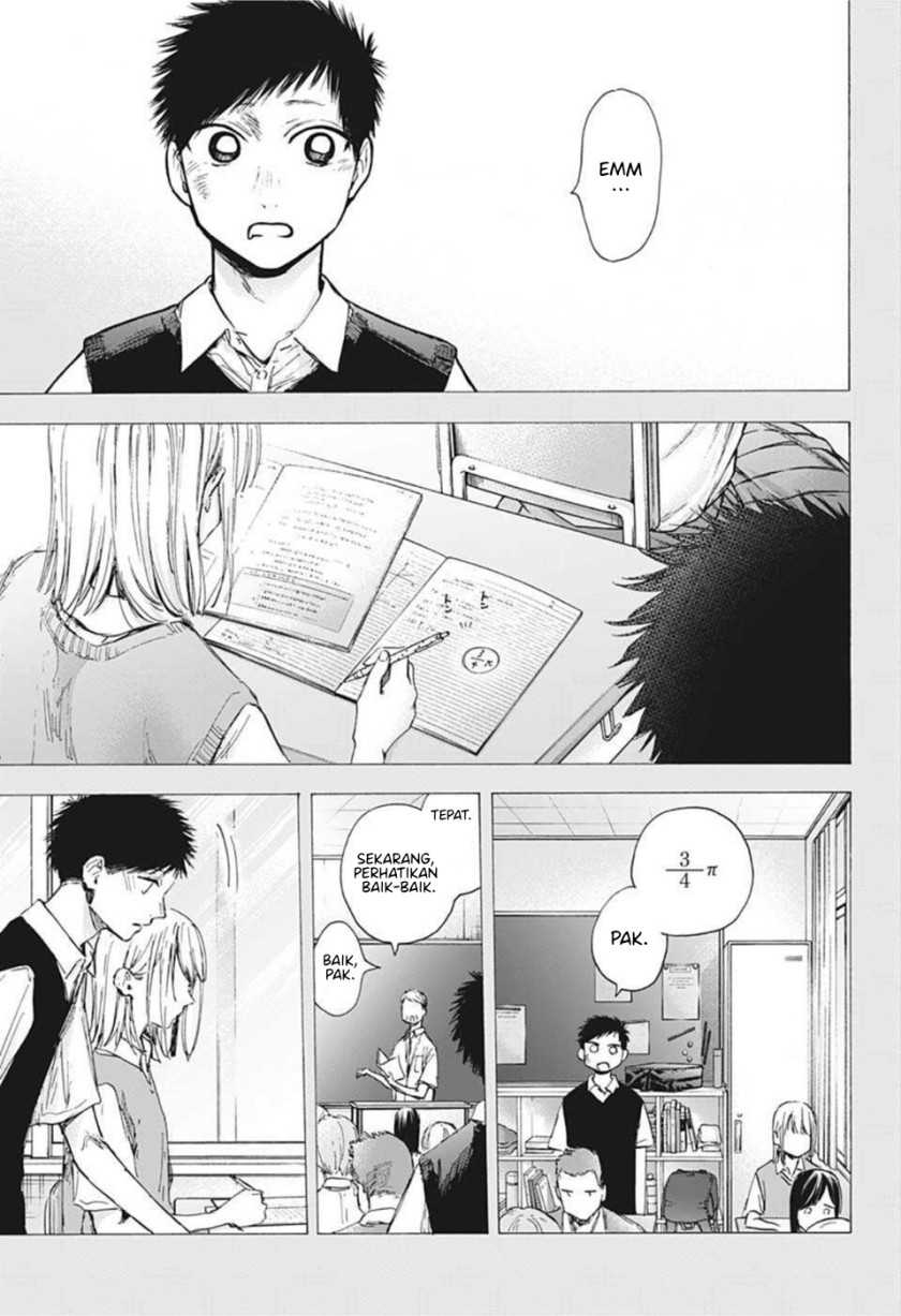 Read Ao no Hako ID Manga Online