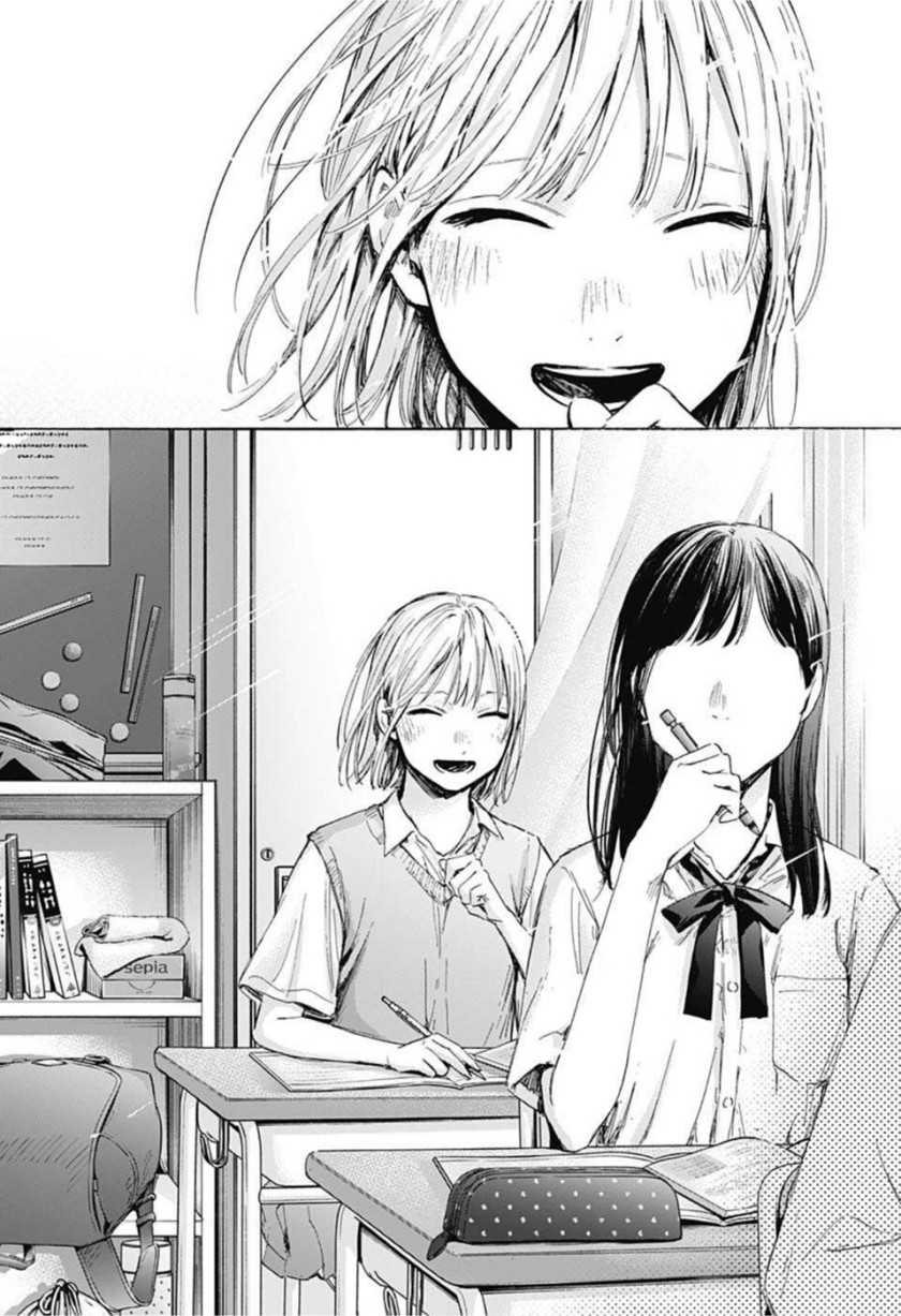 Read Ao no Hako ID Manga Online