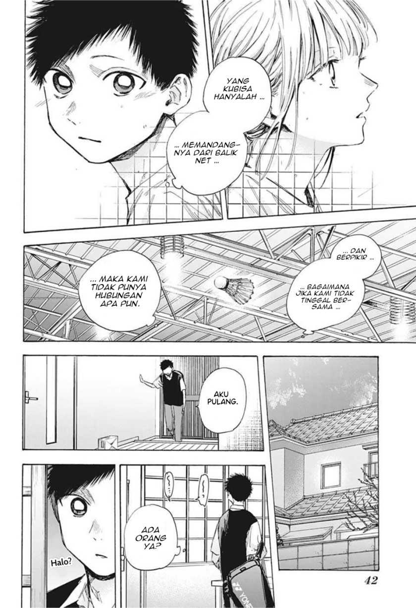 Read Ao no Hako ID Manga Online
