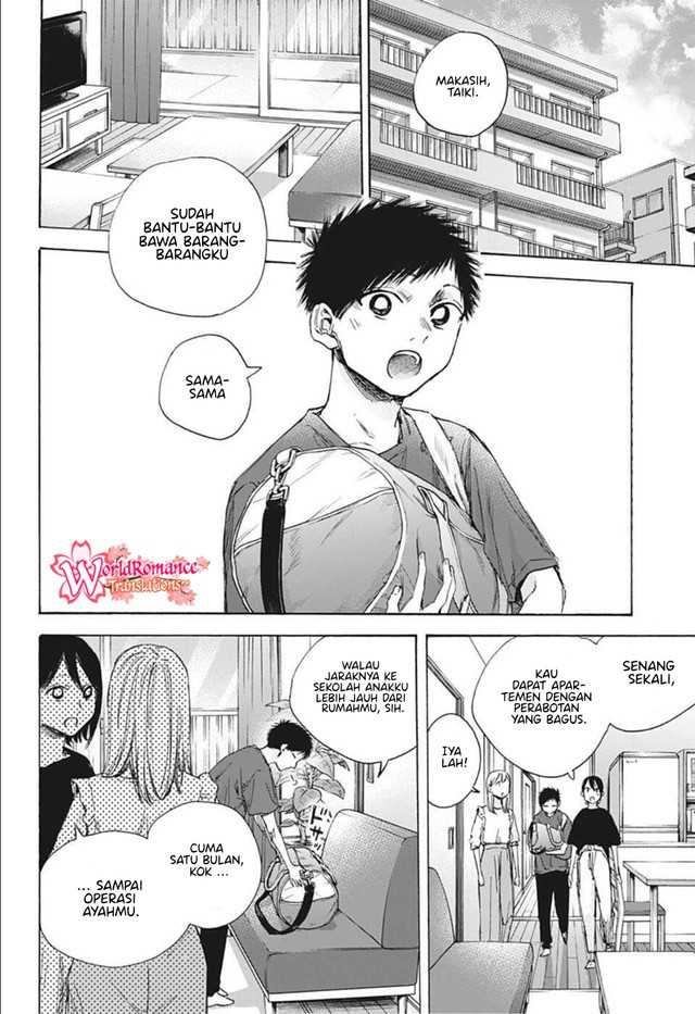 Read Ao no Hako ID Manga Online