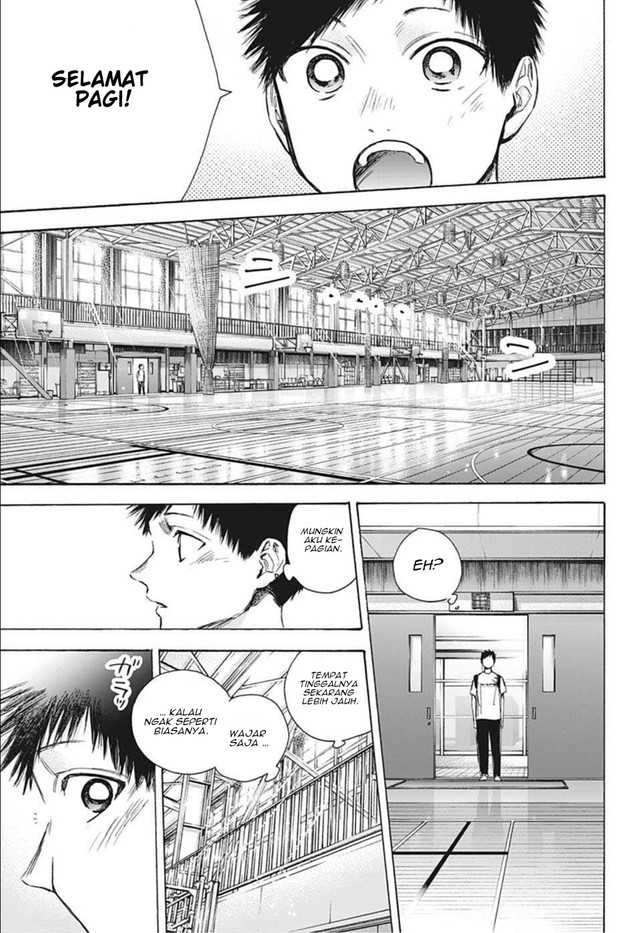 Read Ao no Hako ID Manga Online
