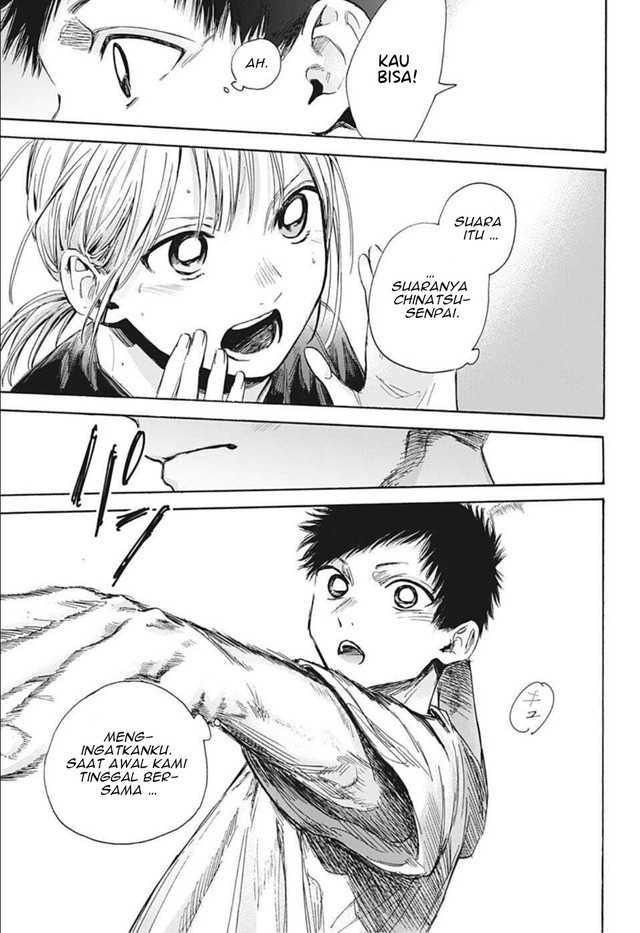 Read Ao no Hako ID Manga Online