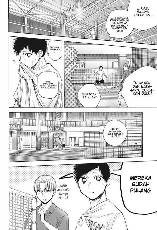 Read Ao no Hako ID Manga Online