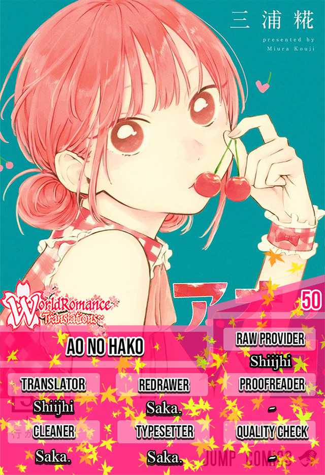 Read Ao no Hako ID Manga Online