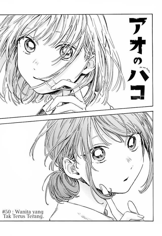 Read Ao no Hako ID Manga Online