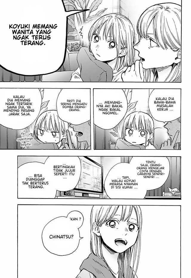 Read Ao no Hako ID Manga Online