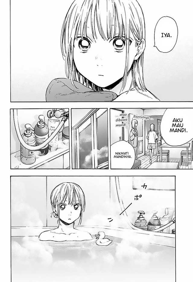 Read Ao no Hako ID Manga Online
