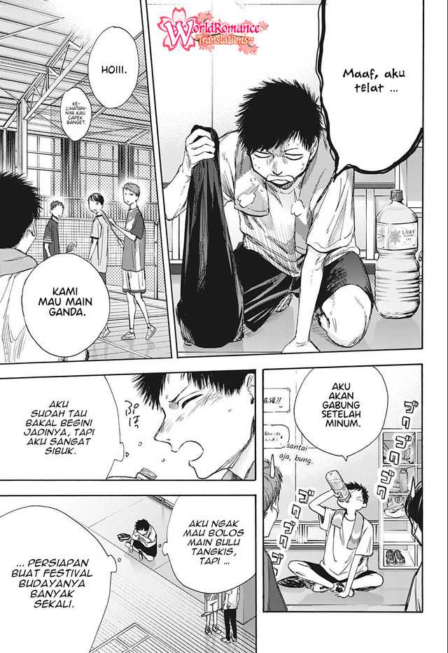 Read Ao no Hako ID Manga Online