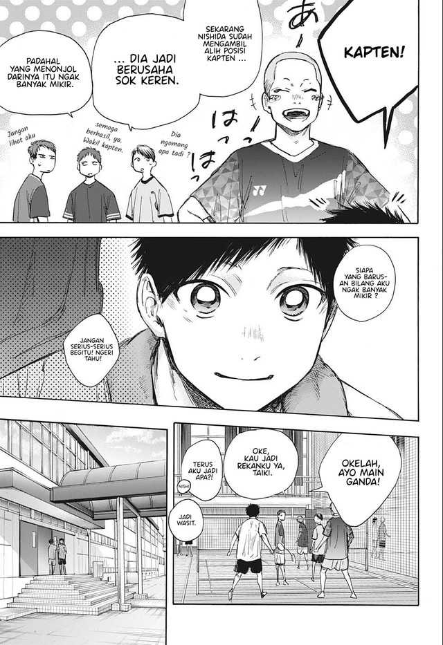 Read Ao no Hako ID Manga Online