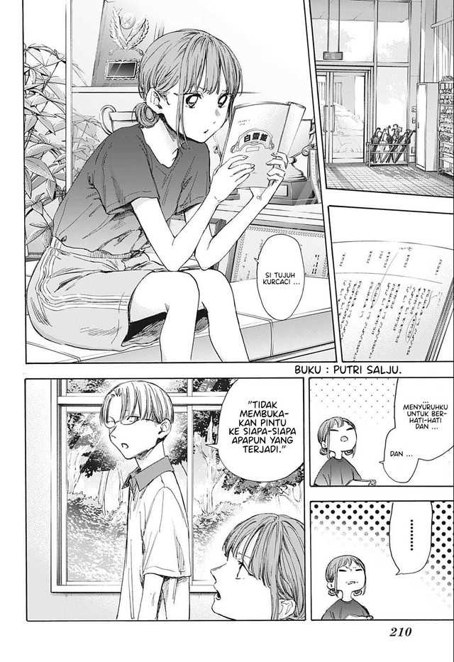 Read Ao no Hako ID Manga Online