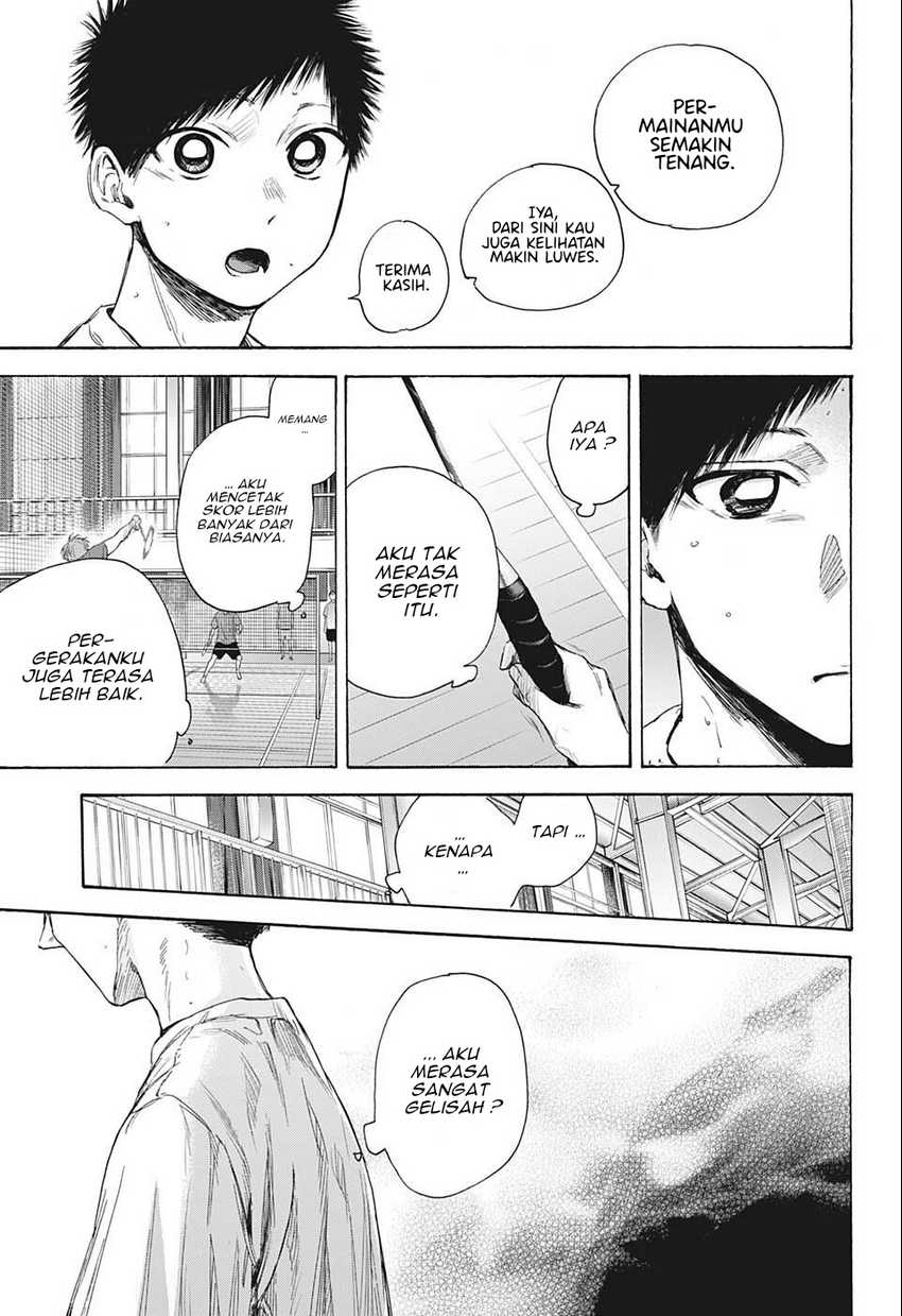 Read Ao no Hako ID Manga Online