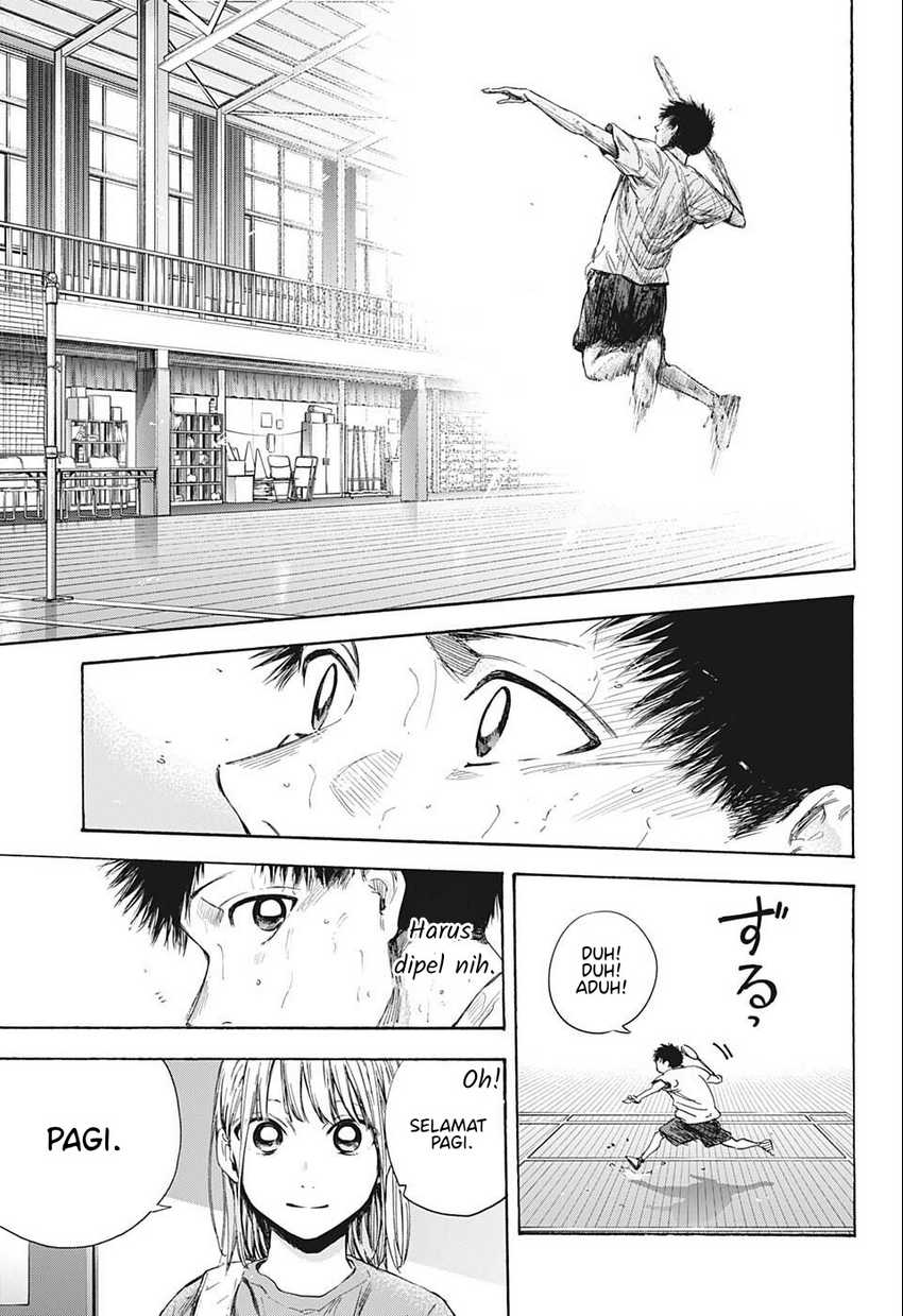 Read Ao no Hako ID Manga Online