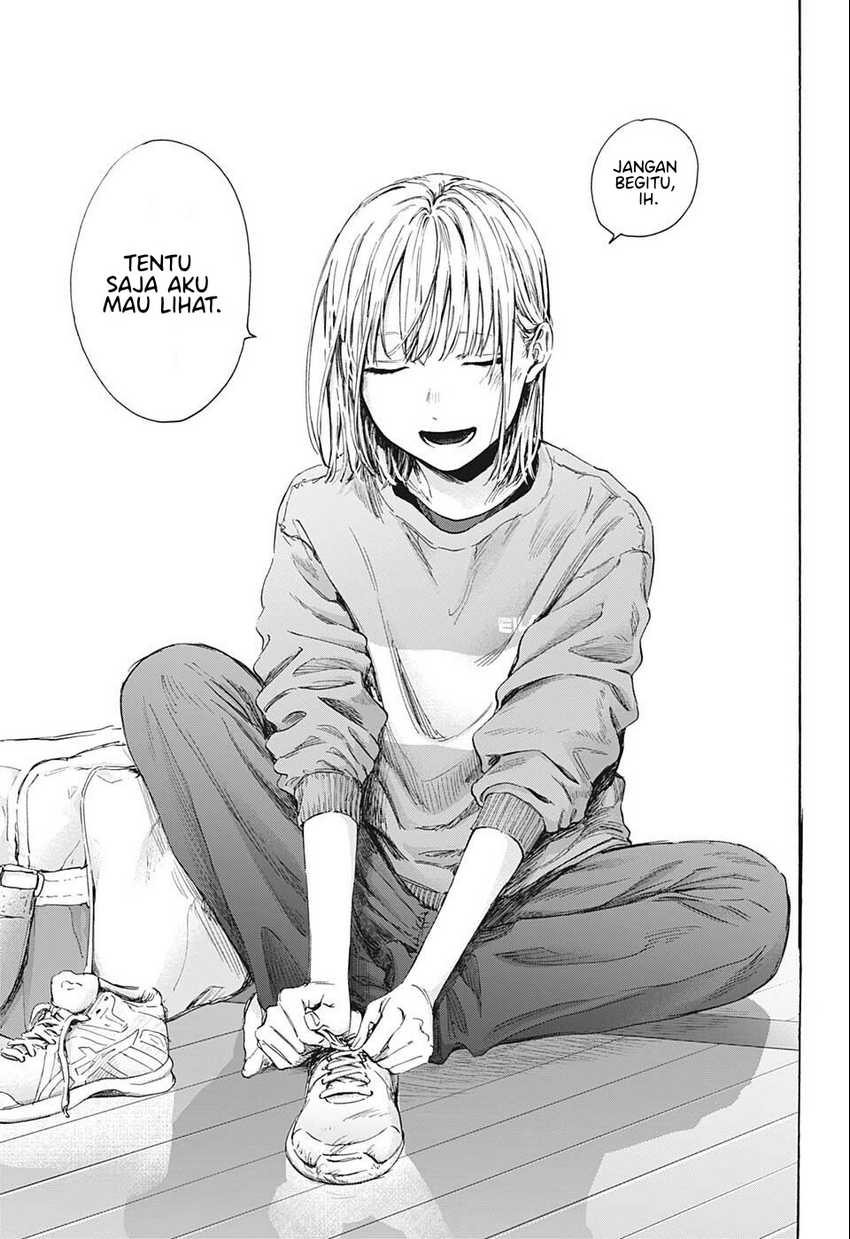 Read Ao no Hako ID Manga Online