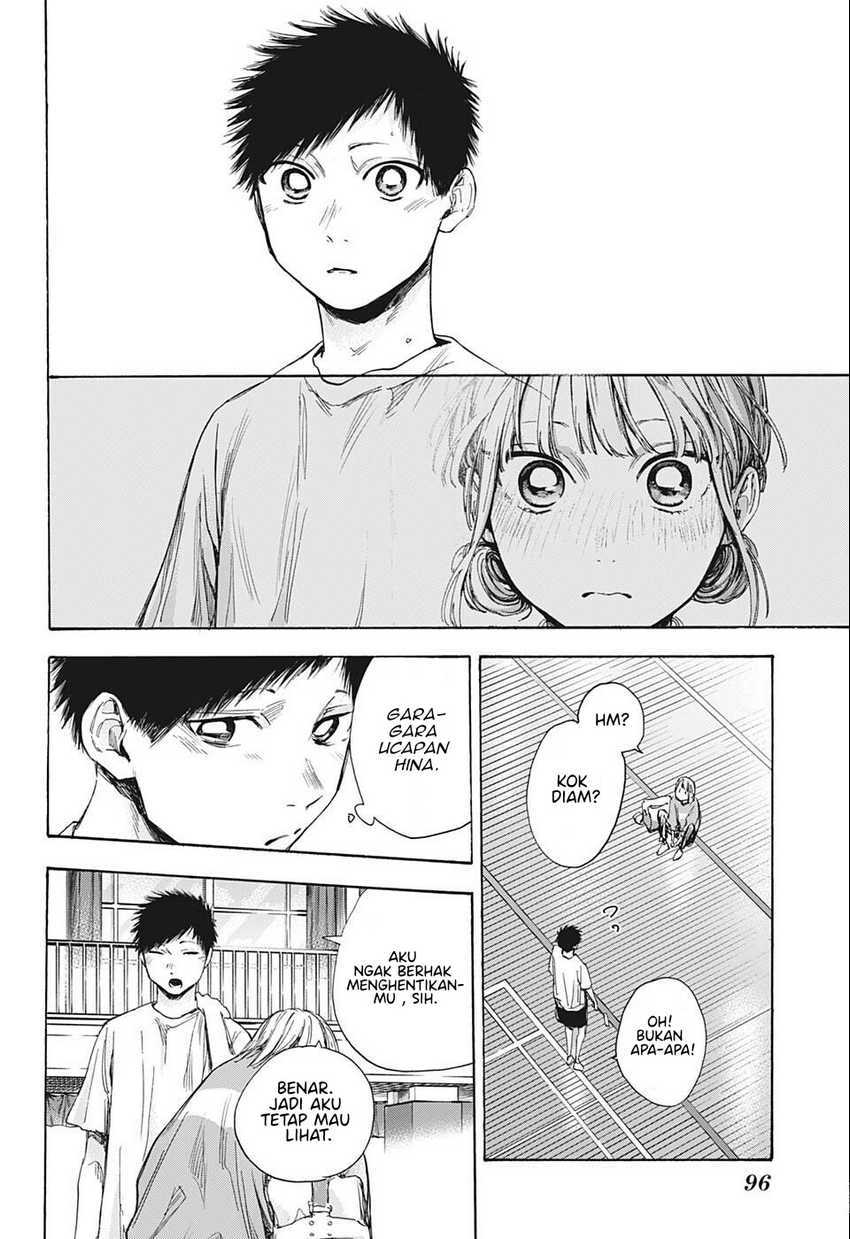 Read Ao no Hako ID Manga Online