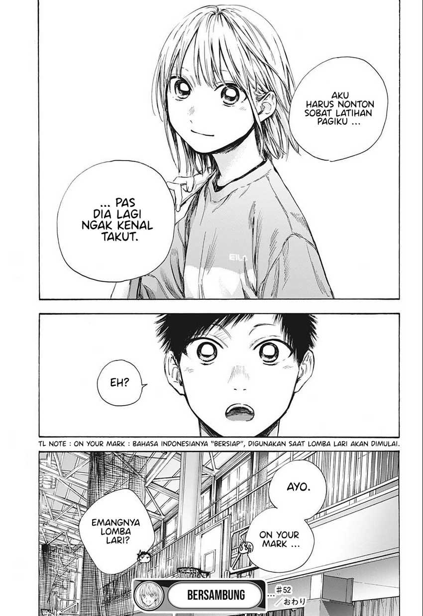 Read Ao no Hako ID Manga Online