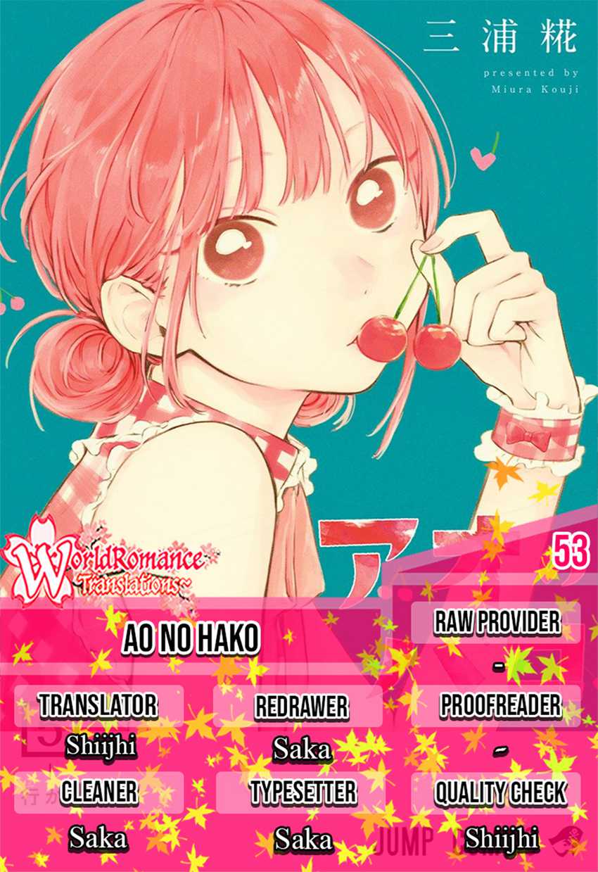 Read Ao no Hako ID Manga Online