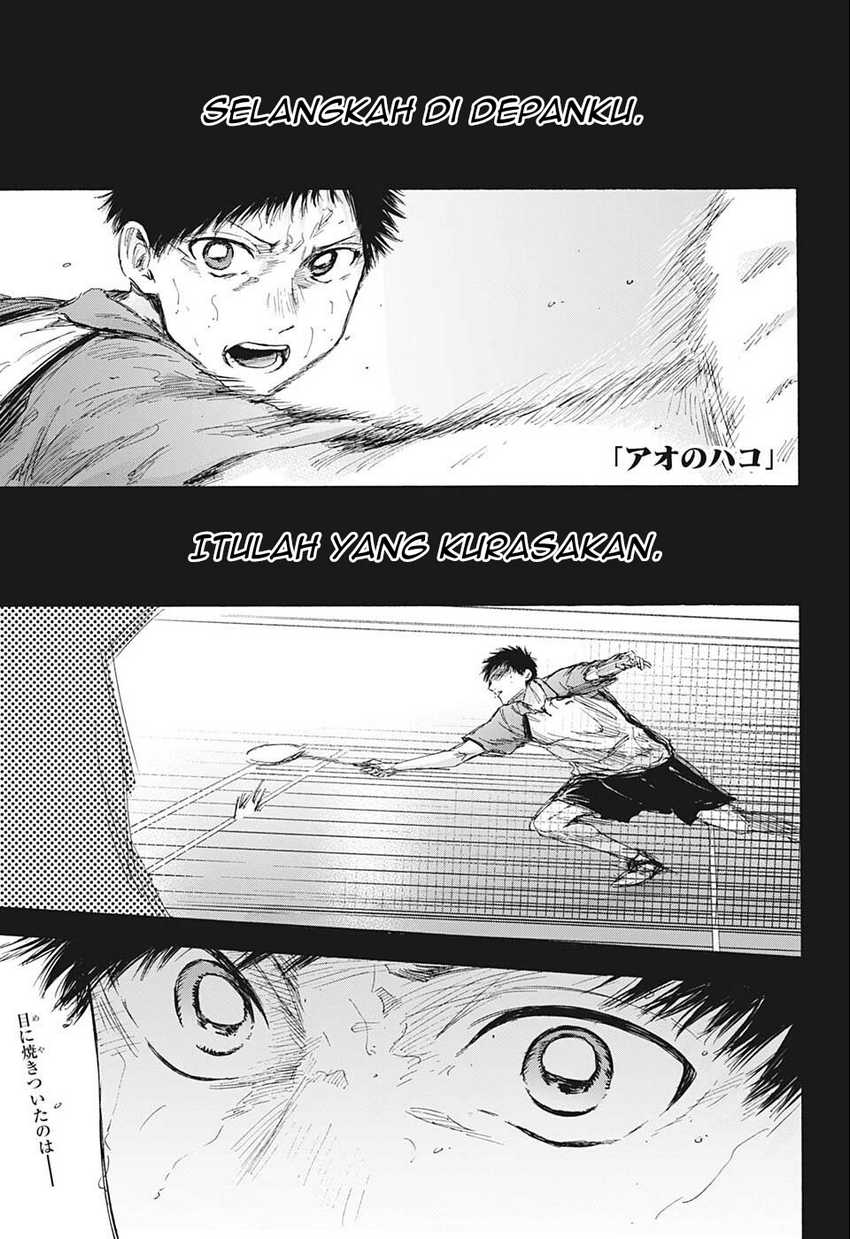 Read Ao no Hako ID Manga Online