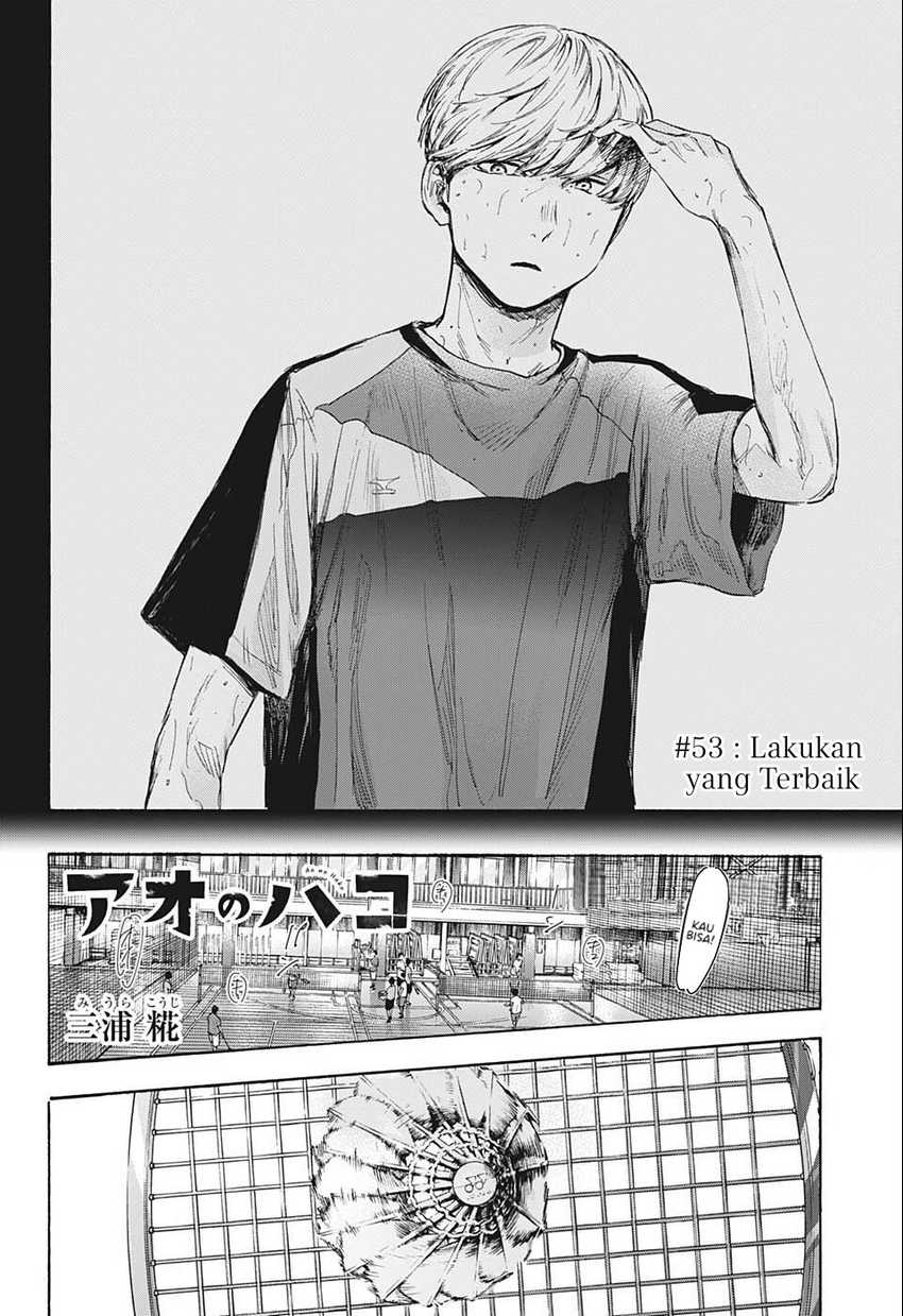 Read Ao no Hako ID Manga Online