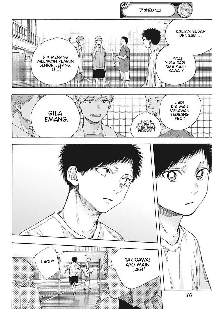 Read Ao no Hako ID Manga Online