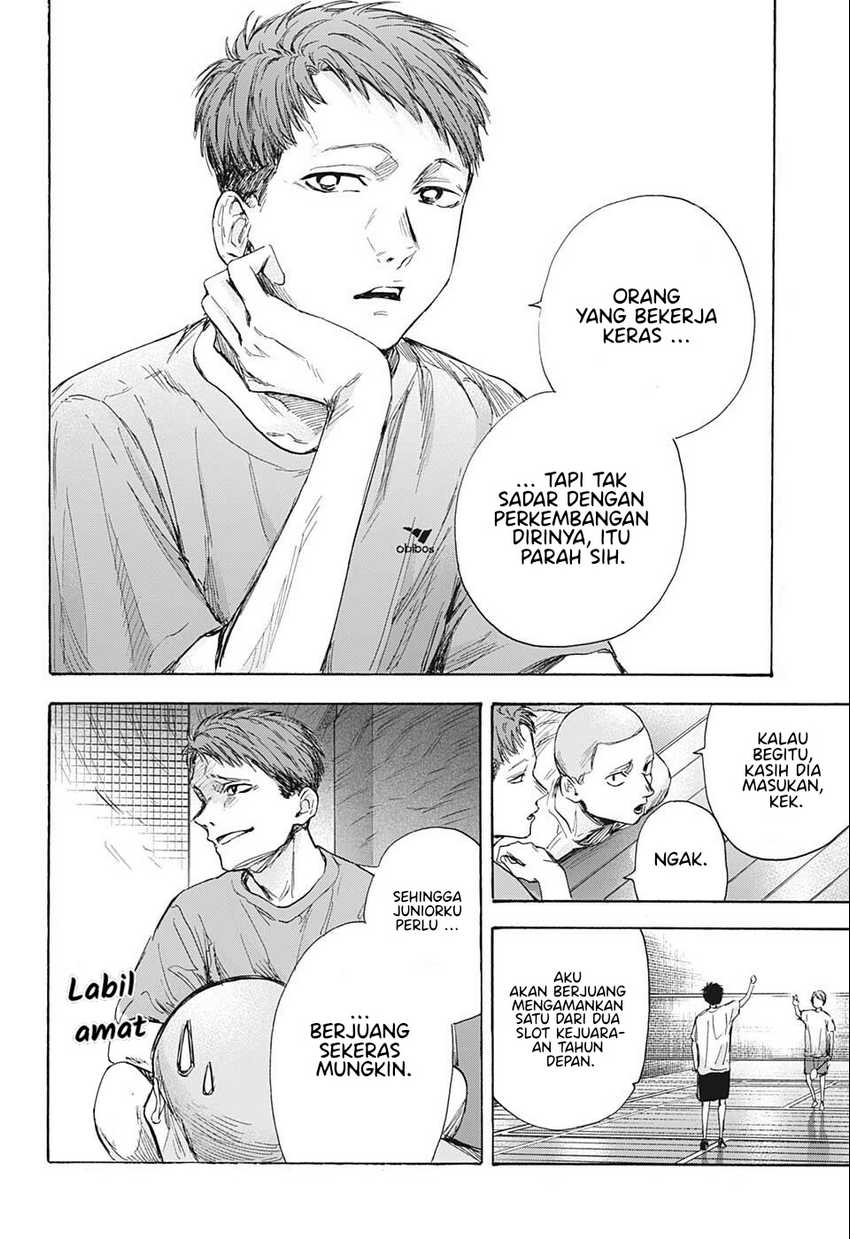 Read Ao no Hako ID Manga Online