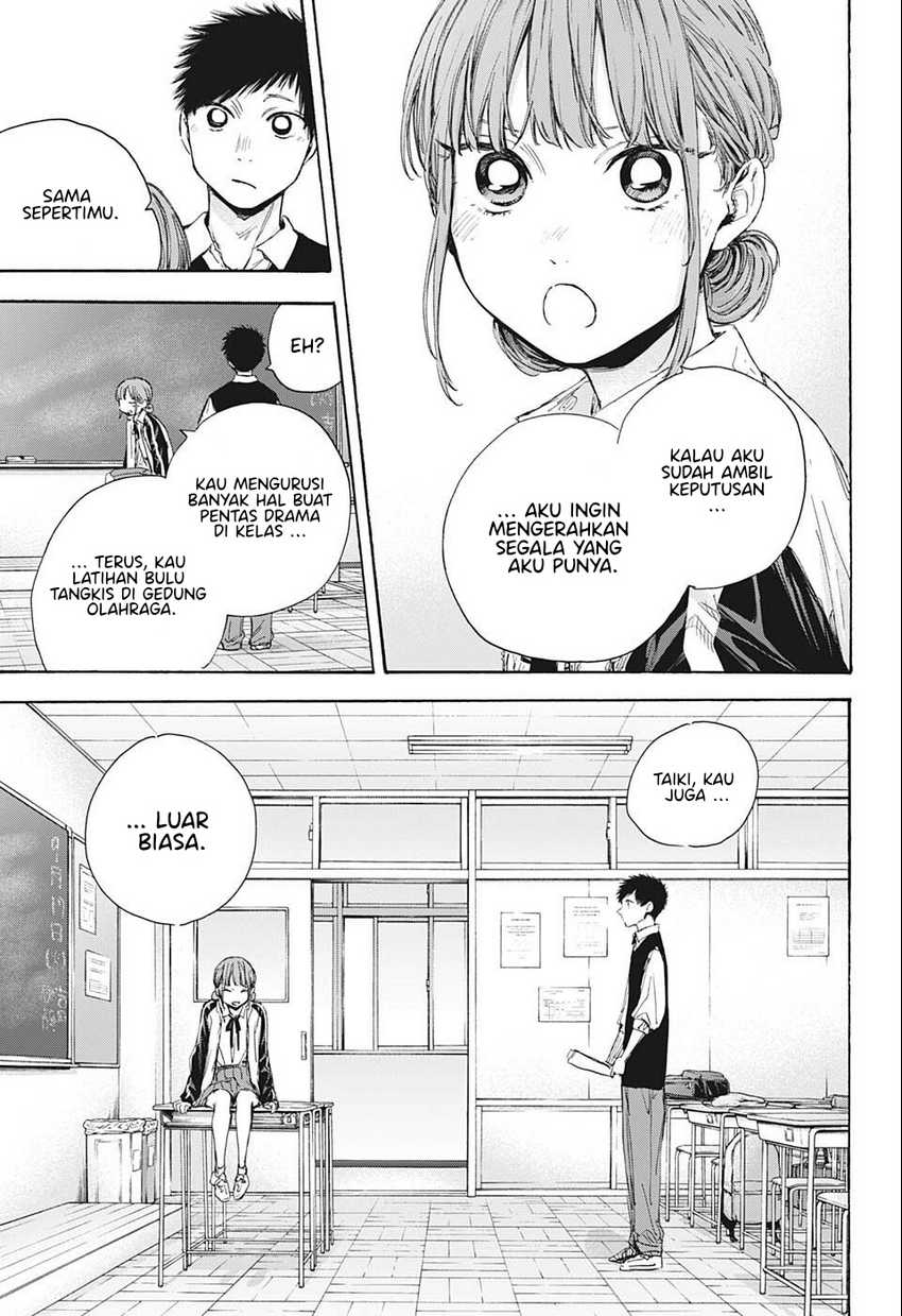 Read Ao no Hako ID Manga Online