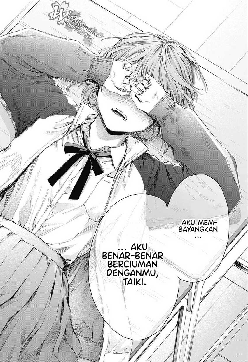 Read Ao no Hako ID Manga Online