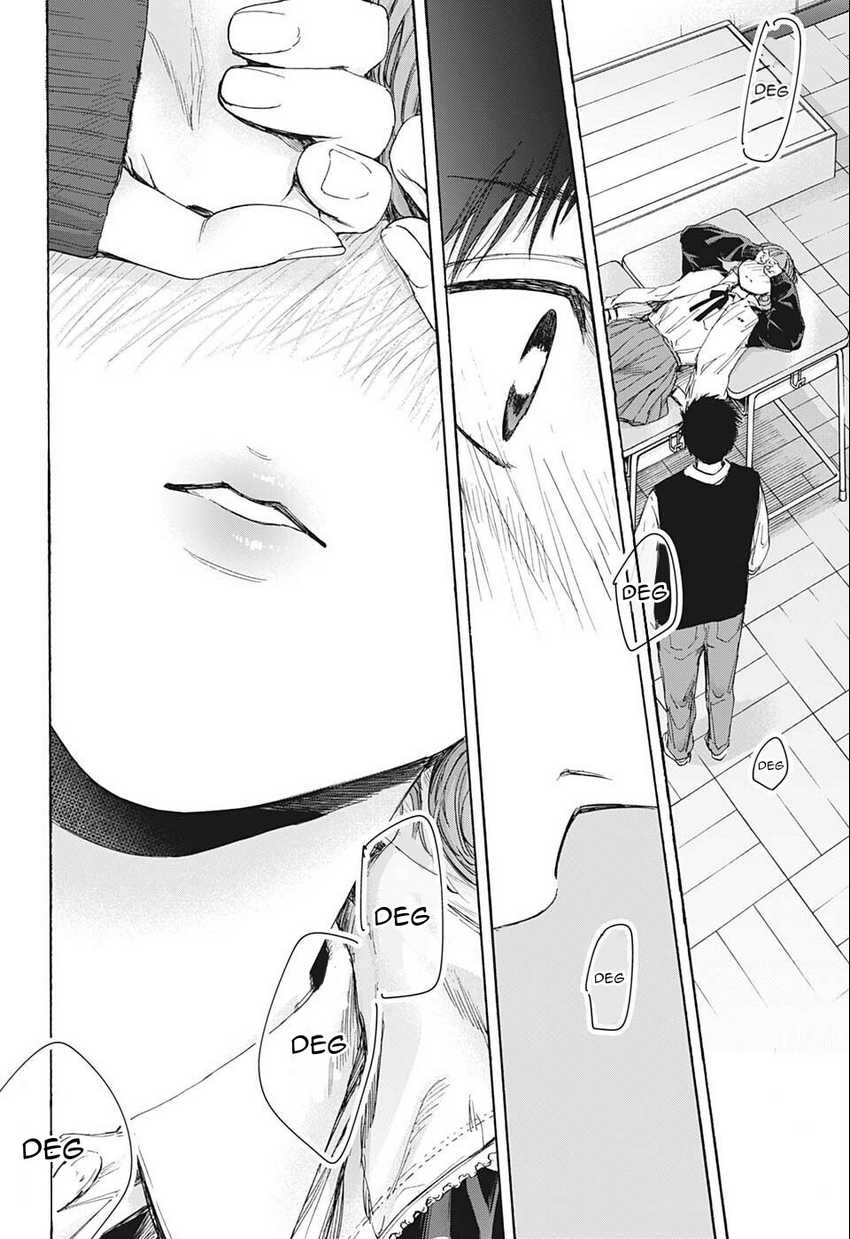 Read Ao no Hako ID Manga Online