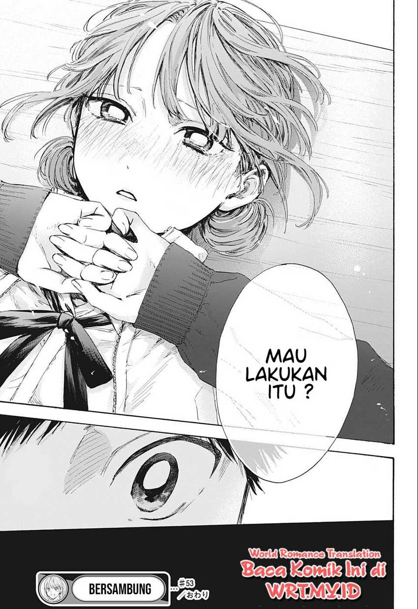 Read Ao no Hako ID Manga Online
