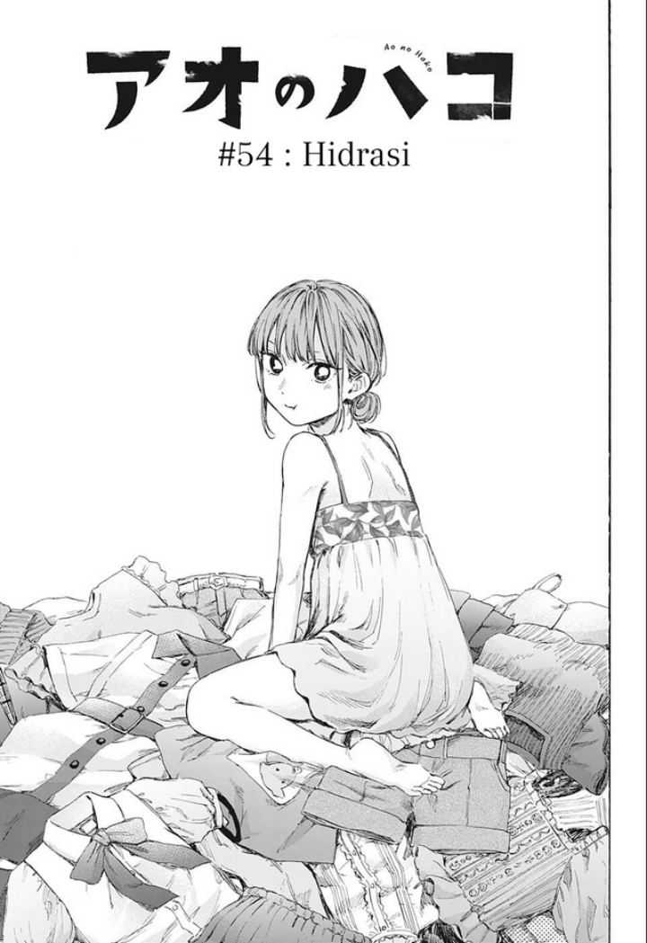 Read Ao no Hako ID Manga Online
