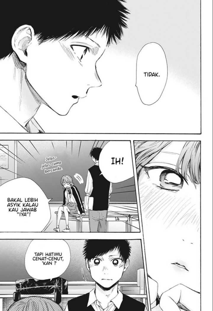 Read Ao no Hako ID Manga Online